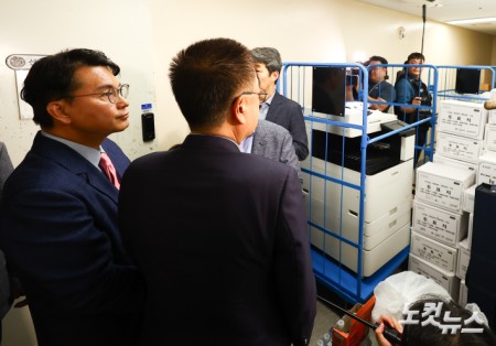 국조특위 올림픽공원 개표소