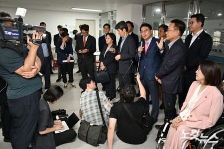 국조특위 올림픽공원 개표소