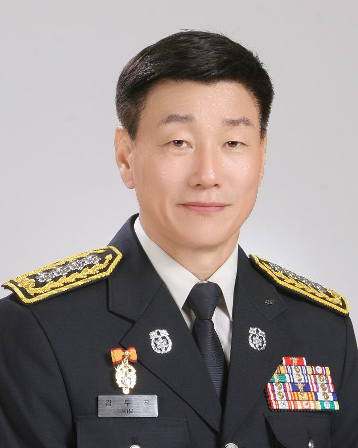 경북 포항남부소방서 제14대 김두진 소방서장. 포항남부소방서 제공