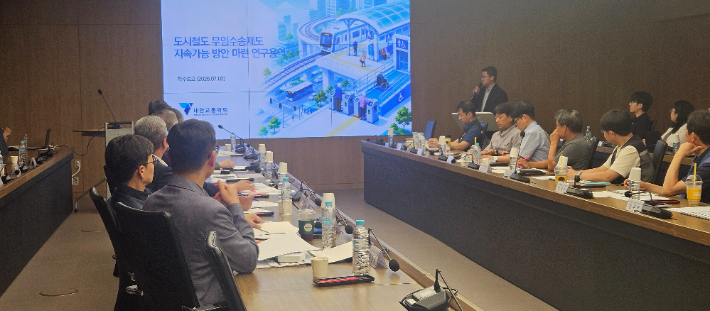 광주교통공사는 서울·부산·대구·인천·대전교통공사와 함께 '도시철도 무임수송제도 지속 가능 방안 마련 연구용역'을 시작했다고 2일 밝혔다. 광주교통공사 제공