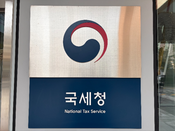 연합뉴스