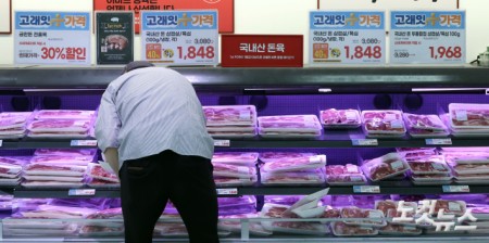 대형마트, 여름 할인전 돌입