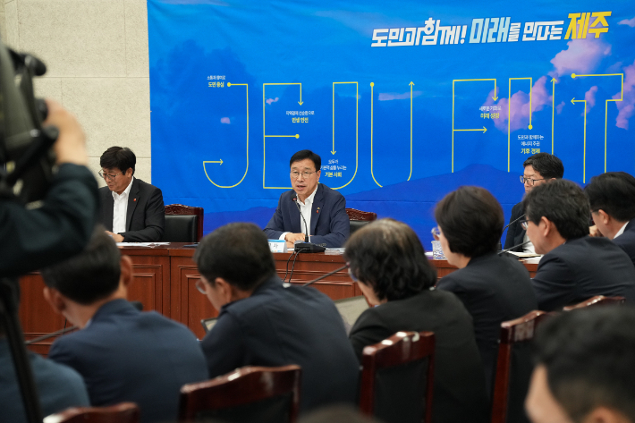 2일 첫 확대간부회의를 주재중인 위성곤 제주도지사. 제주도 제공