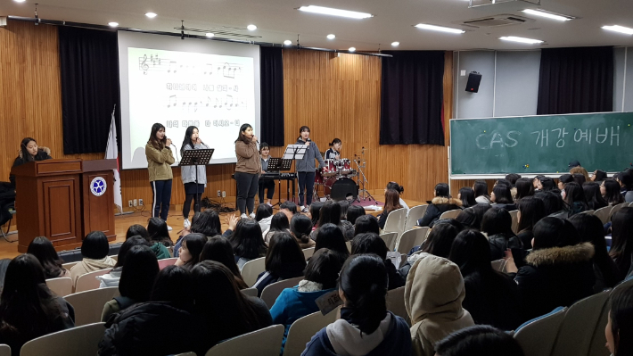 김해분성여자고등학교 기독동아리 CAS 개강예배. 안태환 장로 제공