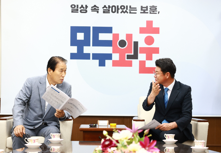 울진군 1호 영업사원 황이주 군수, 국가보훈부서 첫 세일즈