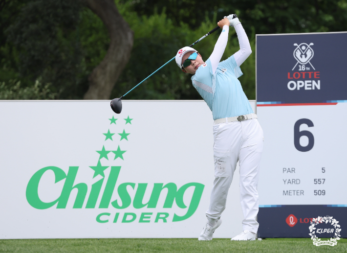 김효주. KLPGA 제공