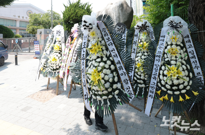 류영주 기자