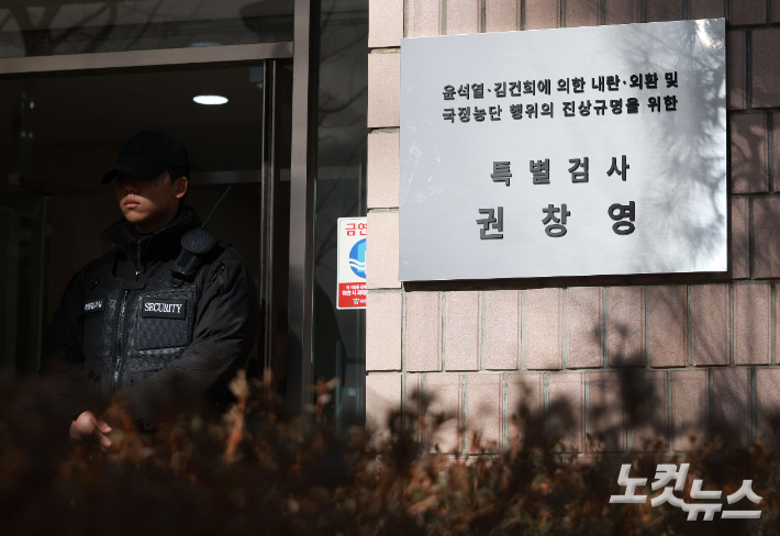 류영주 기자
