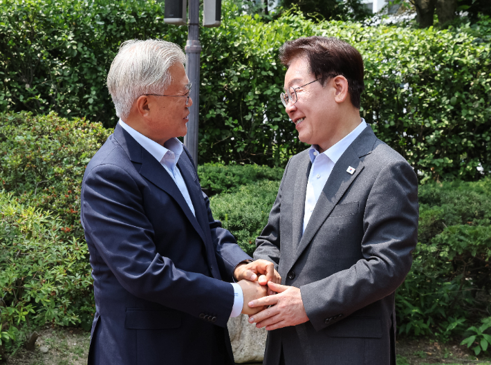 연합뉴스