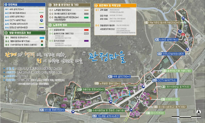 청주시 제공 