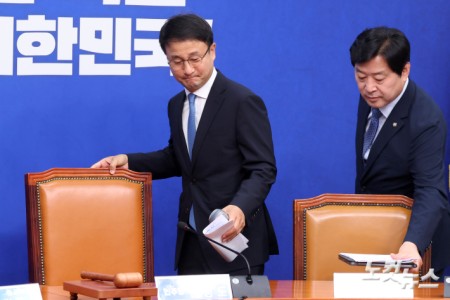 최고위 참석하는 한병도 당대표 직무대행