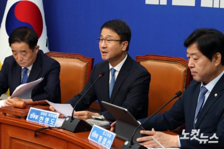 한병도, 최고위원회의 발언
