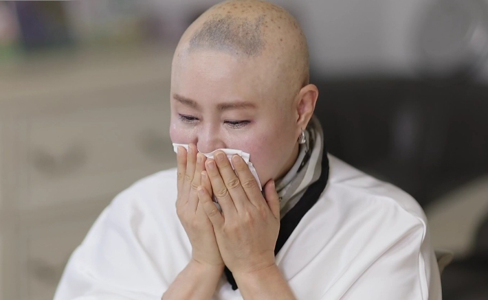 MBN 방송 영상 캡처