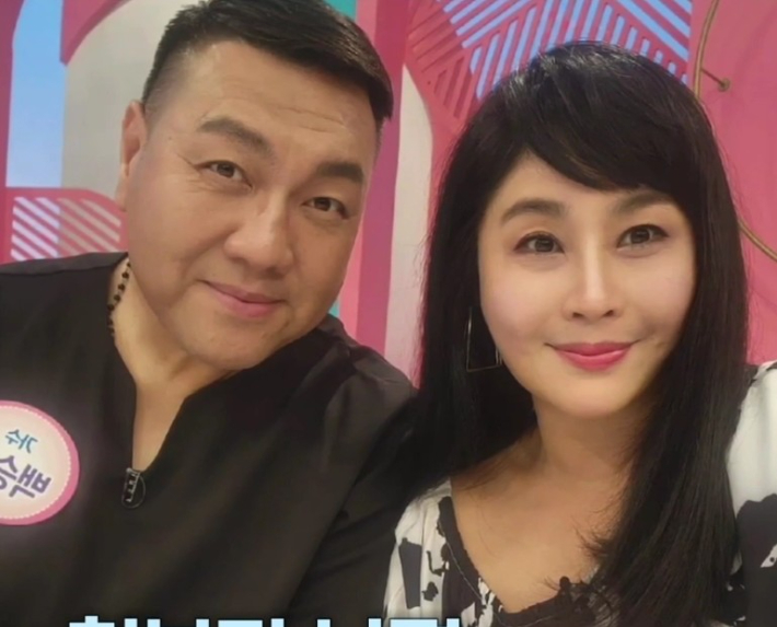 MBN 영상 캡처