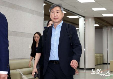 김종욱 전 해양경찰청장 영장심사