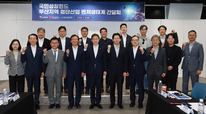 금융위원회 제공