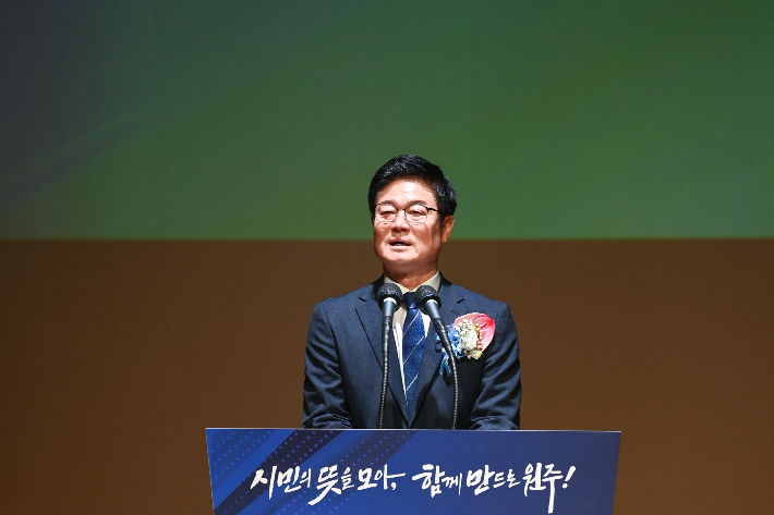 1일 취임과 함께 임기를 시작한 구자열 원주시장. 원주시 제공 
