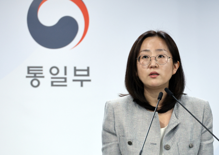 장윤정 통일부 부대변인. 연합뉴스