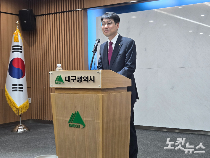 김정기 대구시 행정부시장. 류연정 기자