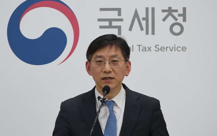 연합뉴스