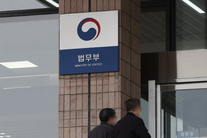연합뉴스