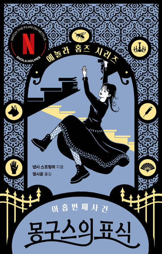 북레시피 제공