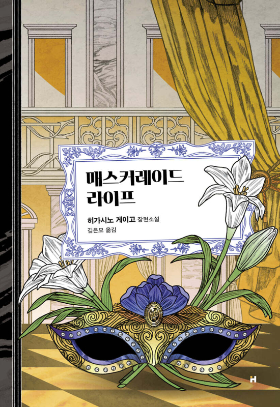 현대문학 제공 