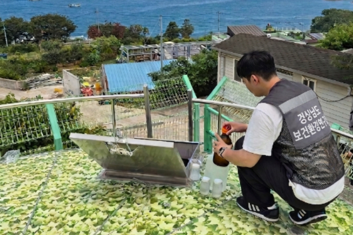 소규모 수도시설 수질검사. 경남도청 제공 