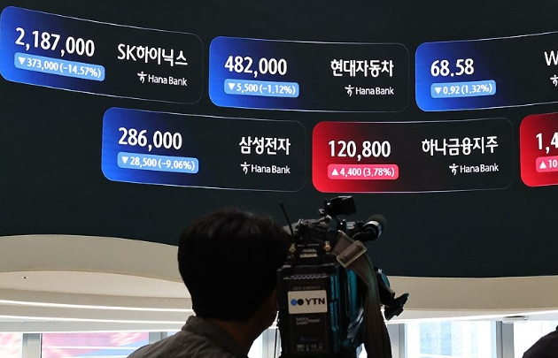 연합뉴스