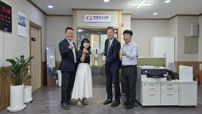 후원기업 31호 여수 죽림 '지에이코리아'. 한국법무보호복지공단 전남동부지부 제공