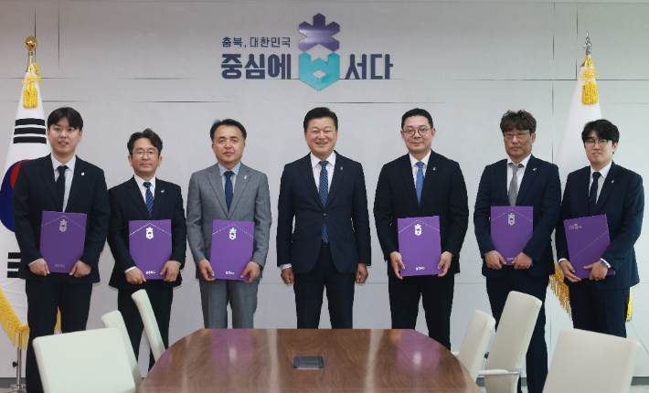 충청북도 제공