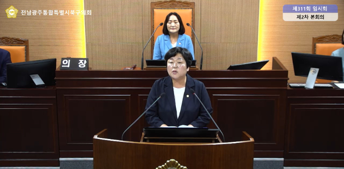 3일 진보당 손혜진 북구의원이 본회의에서 신상발언을 진행하고 있다. 전남광주통합특별시 북구의회 제공