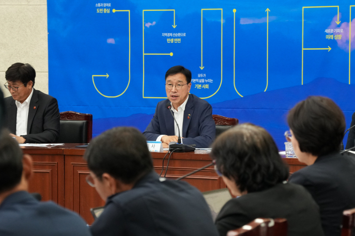 위성곤 제주지사 도청 회의 모습. 제주도 제공