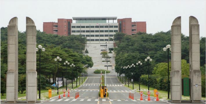 신경주대학교 전경. 자료사진