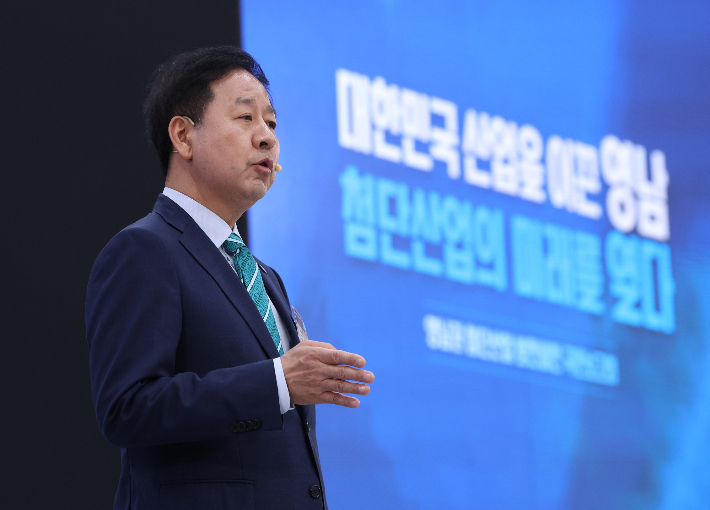 연합뉴스