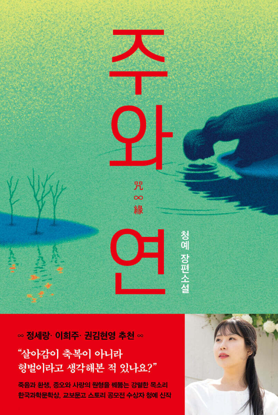 래빗홀 제공 