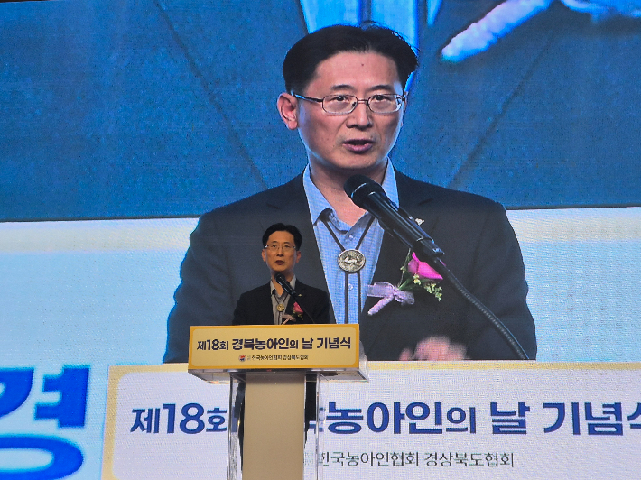 황명석 경상북도 행정부지사가 경북농아인의 날 기념식에서 인사말을 하고 있다. 경북도 제공