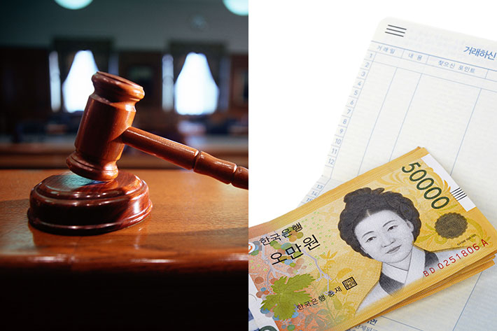 스마트이미지 제공