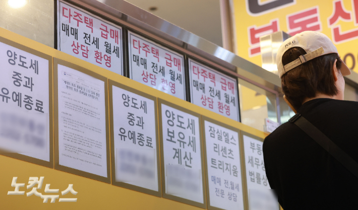 류영주 기자