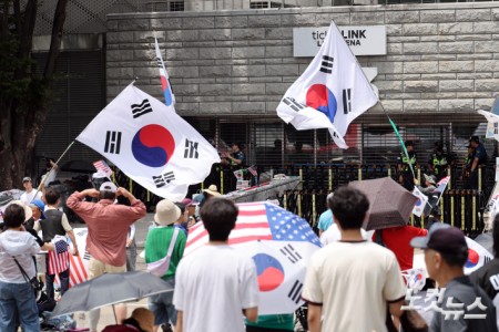올림픽공원 개표소 봉쇄 시위 한달