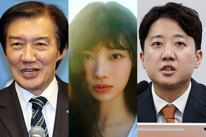 왼쪽부터 조국혁신당 조국 전 대표, 걸그룹 리센느 멤버 원이, 개혁신당 이준석 대표. 연합뉴스·리센느 공식 트위터 캡처