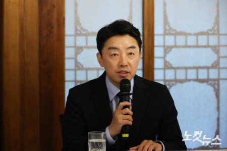 제9차고위당정협의회