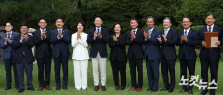 제9차고위당정협의회