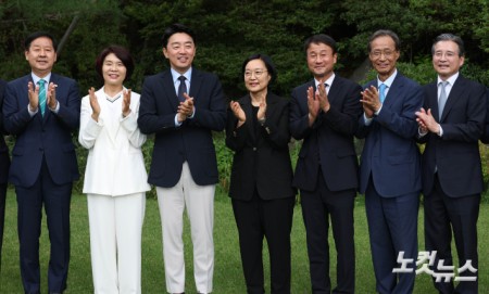 제9차고위당정협의회
