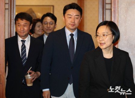 제9차고위당정협의회