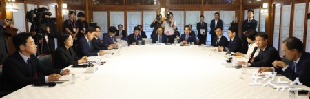 제9차고위당정협의회