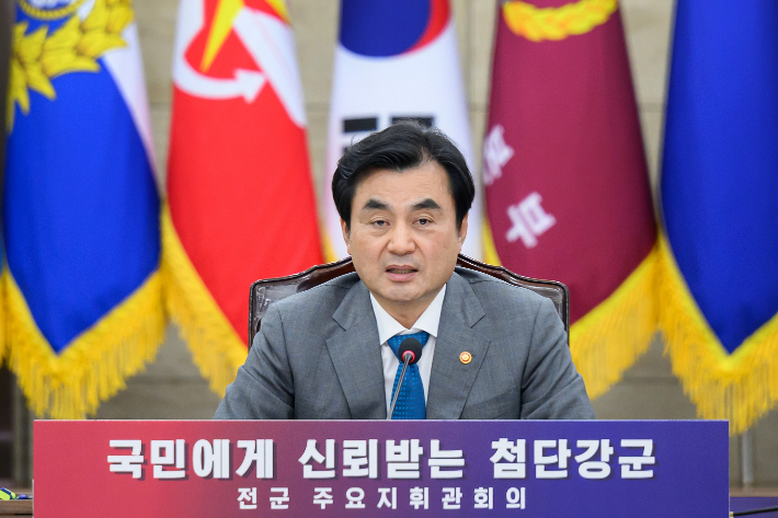 안규백 국방부 장관. 연합뉴스