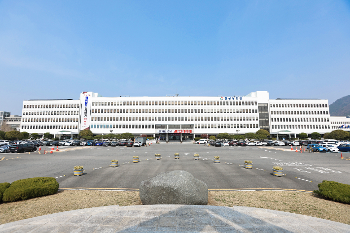 경남도청 제공 