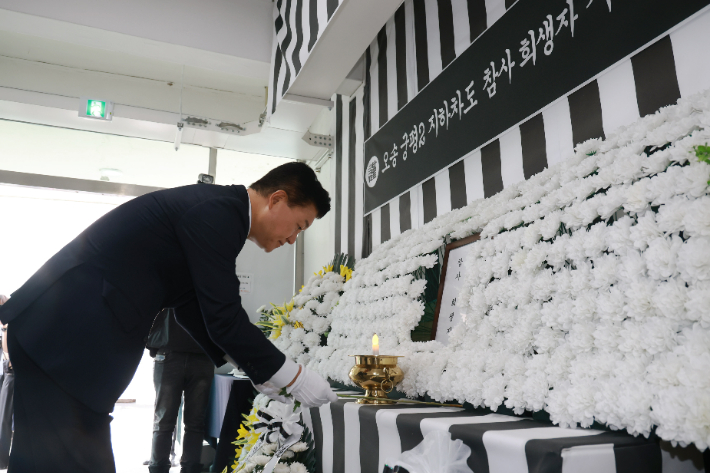 충청북도 제공