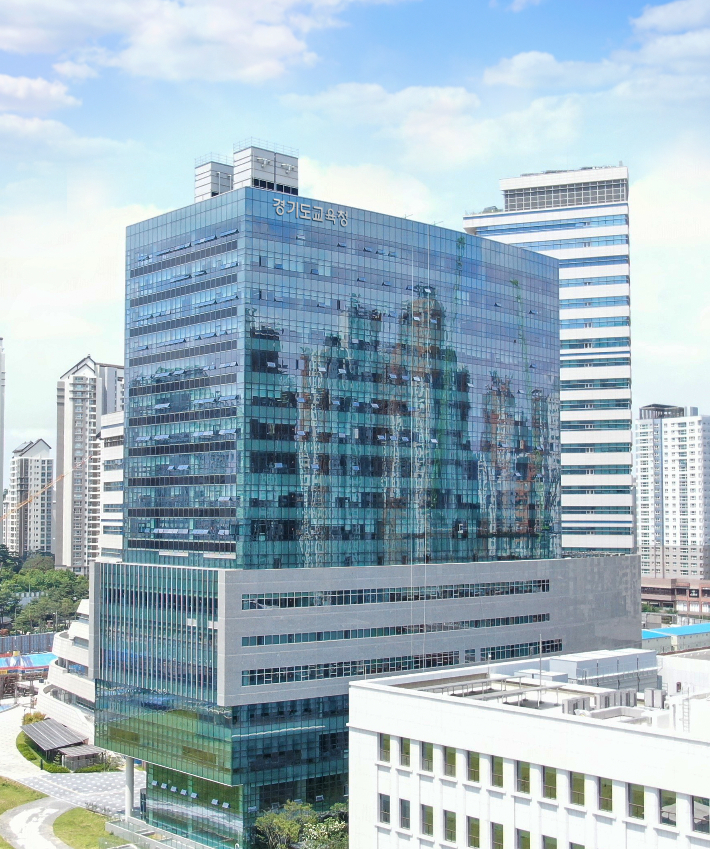 경기도교육청 청사 전경. 경기도교육청 제공